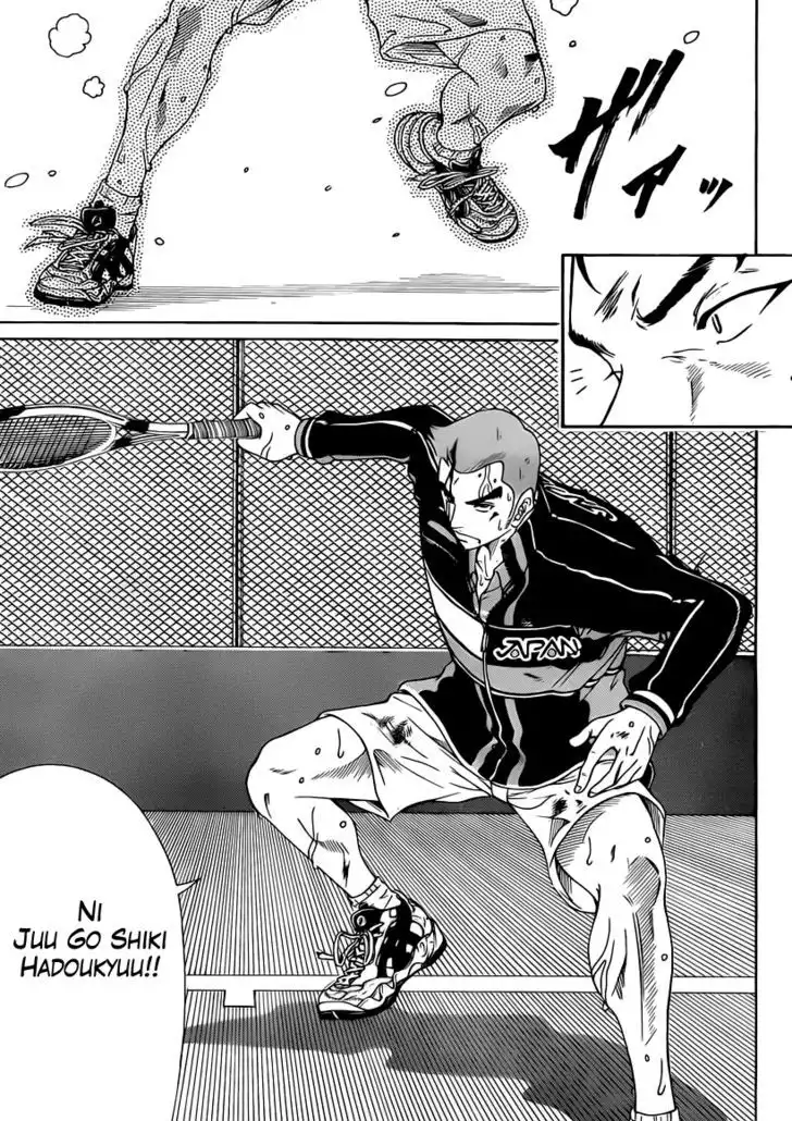 New Prince of Tennis Chapter 62 9